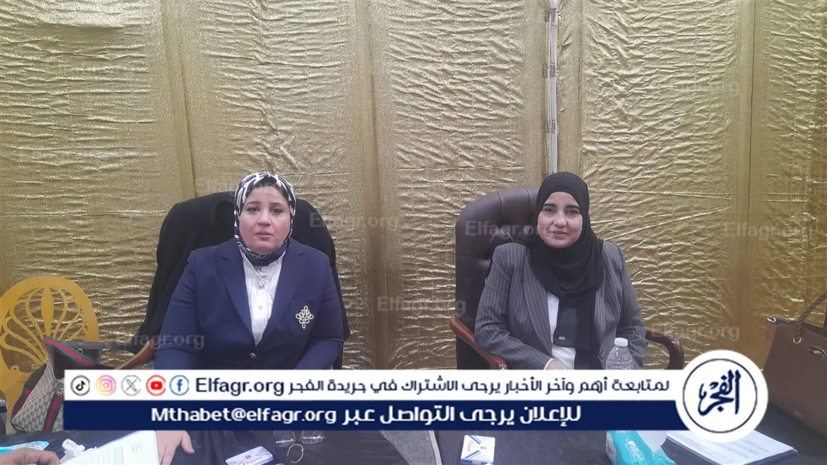 ٢٠٢٦٠١٠٥_٠٠٣٤١٣