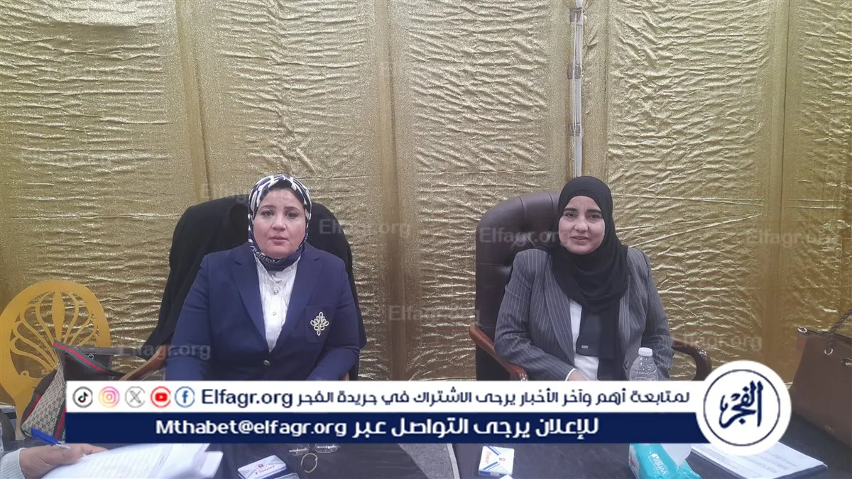 ٢٠٢٦٠١٠٥_٠٠٣٤١١