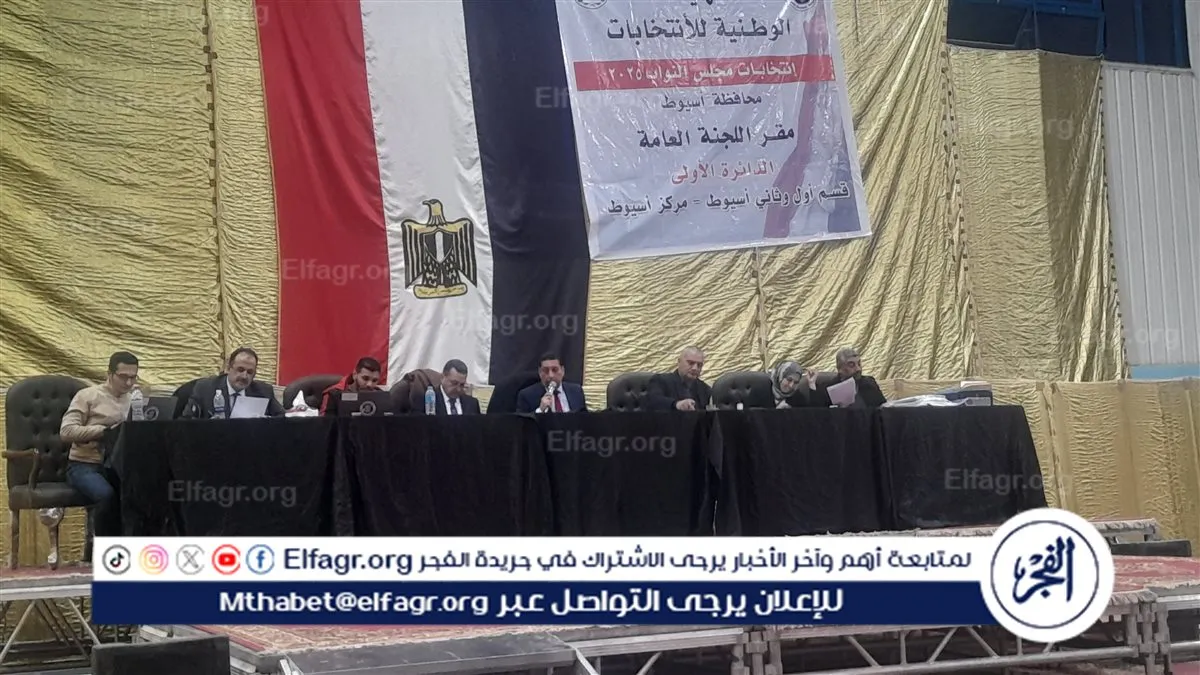 ٢٠٢٦٠١٠٤_٢٣١٨٤٩