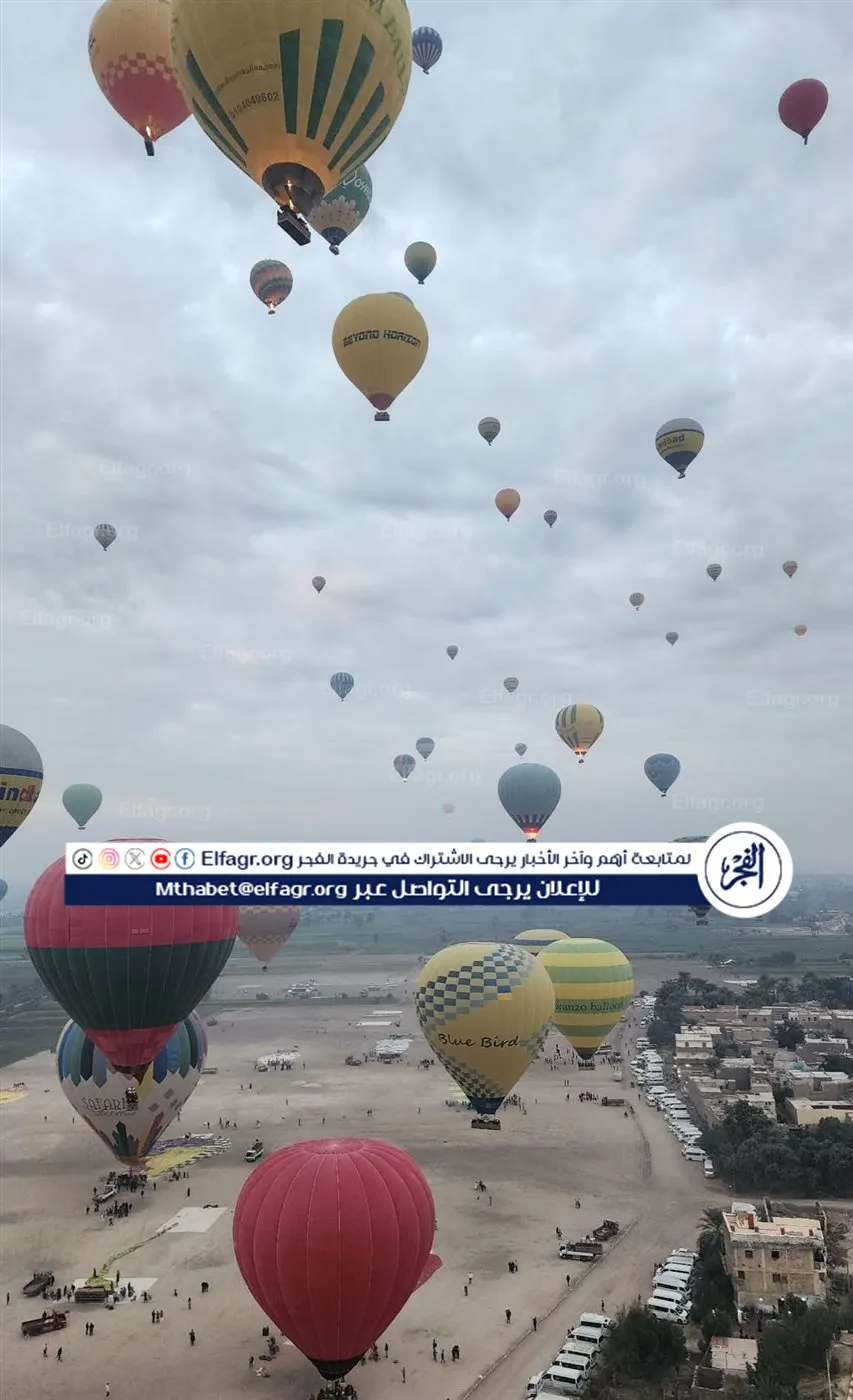 IMG_٢٠٢٦٠١٠٥_٠٩١٥٢٩