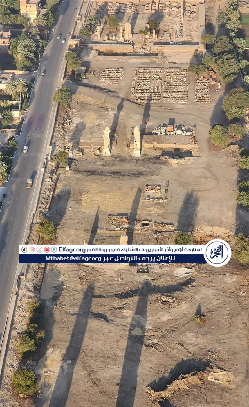 IMG_٢٠٢٦٠١٠٥_٠٩١٥١٠