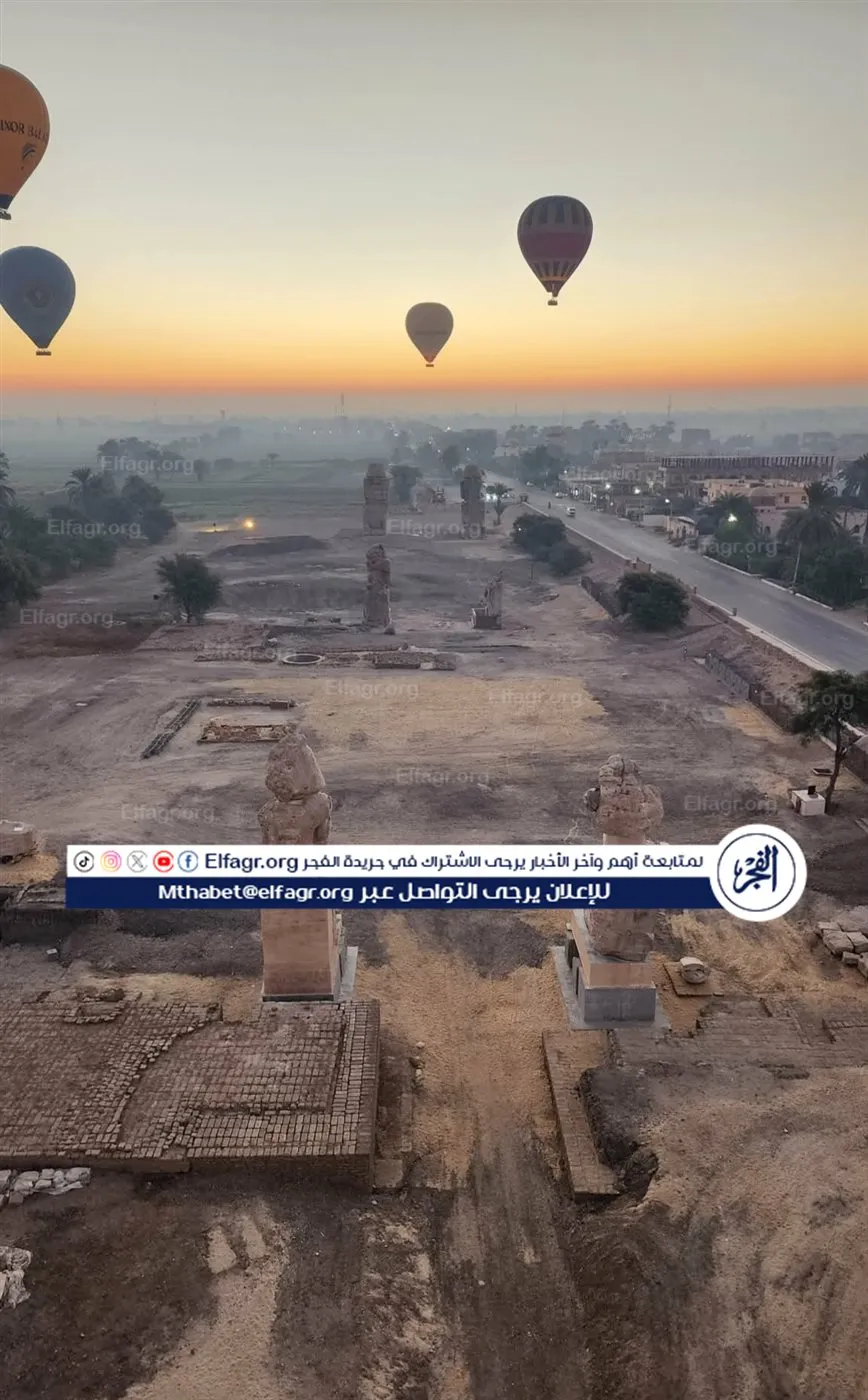 IMG_٢٠٢٦٠١٠٥_٠٩١٤٢٤