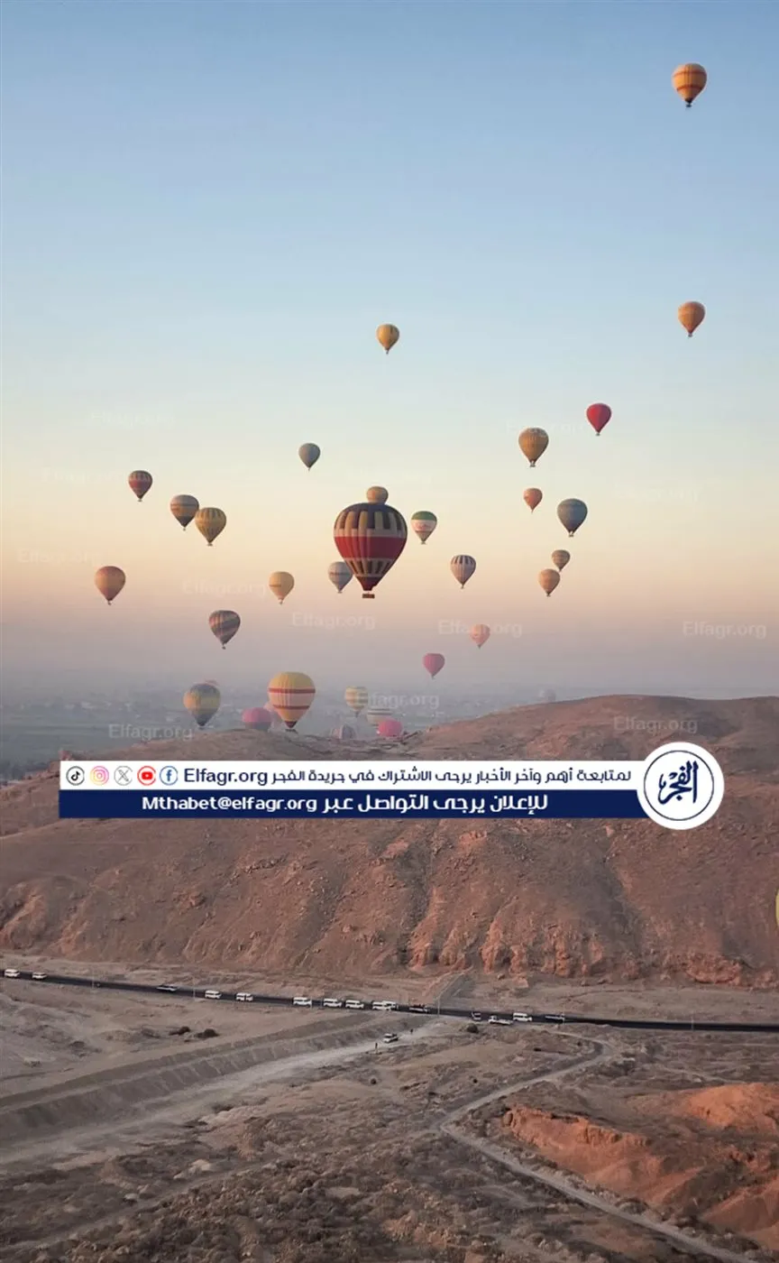 IMG_٢٠٢٦٠١٠٥_٠٩١٤٠٨