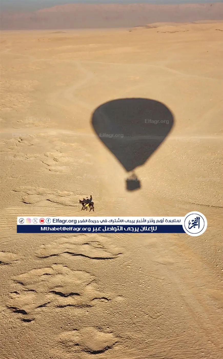 IMG_٢٠٢٦٠١٠٥_٠٩١٣٥٣