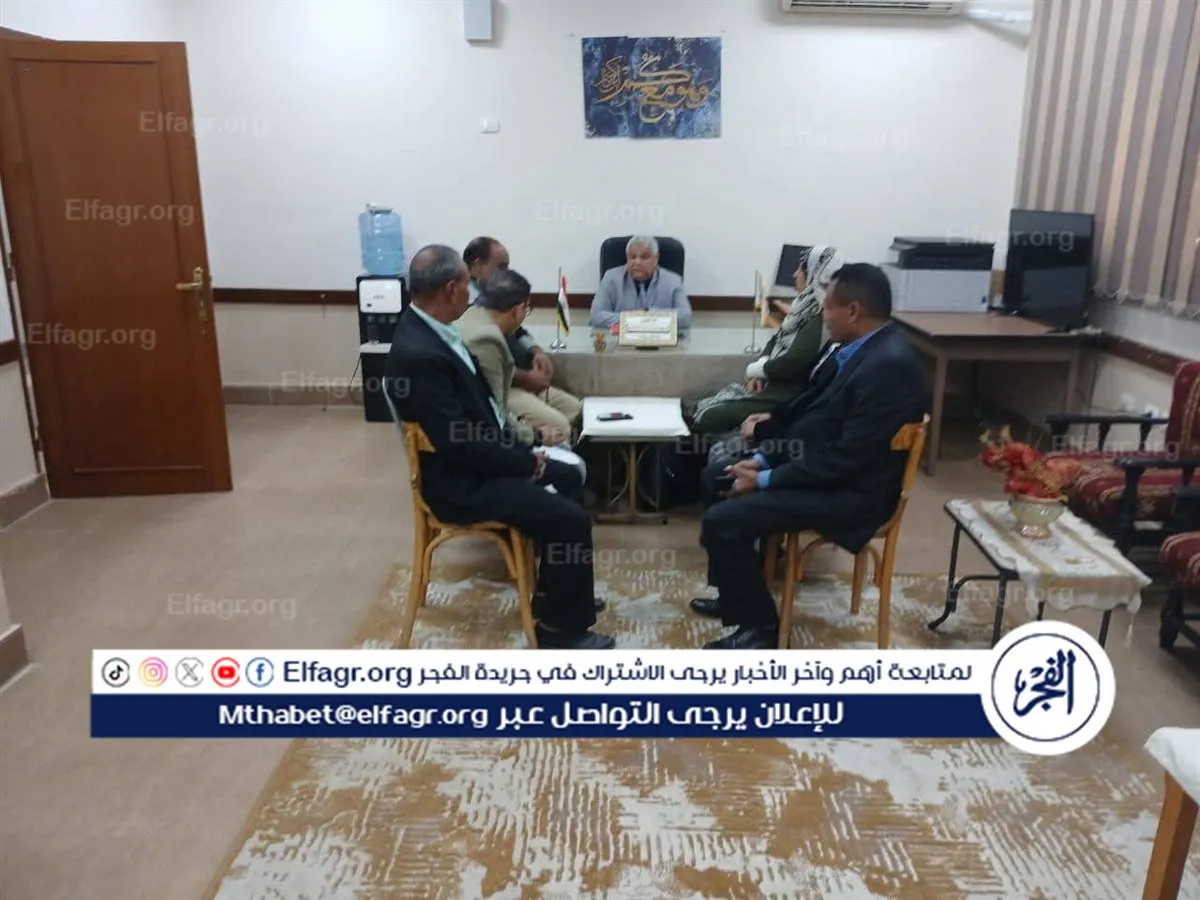 FB_IMG_1767599228726