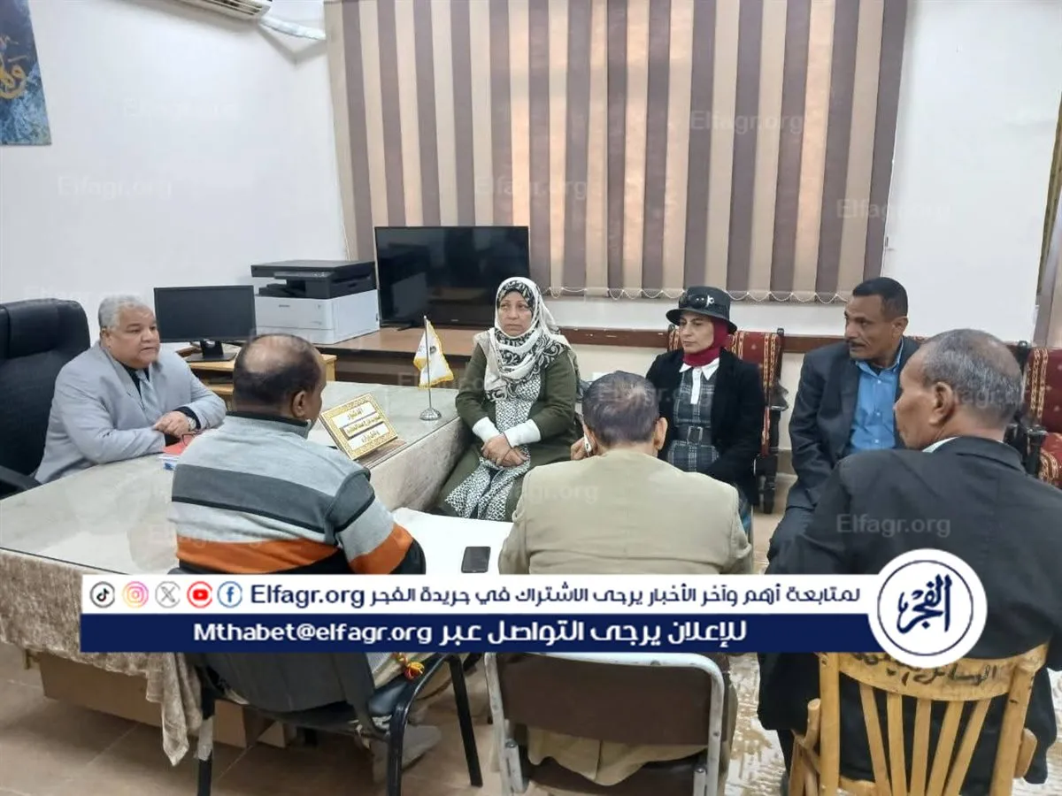 FB_IMG_1767599224129