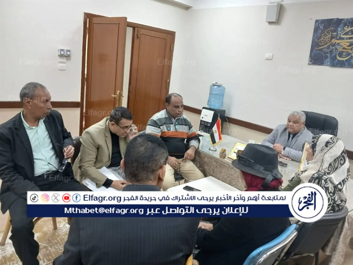 FB_IMG_1767599226160