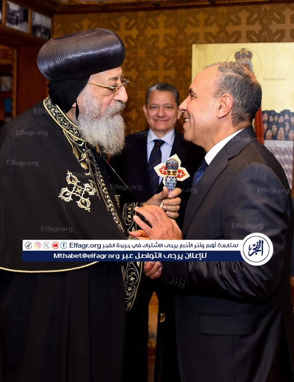 وزير الخارجية يهنئ البابا تواضروس الثاني بعيد الميلاد المجيد