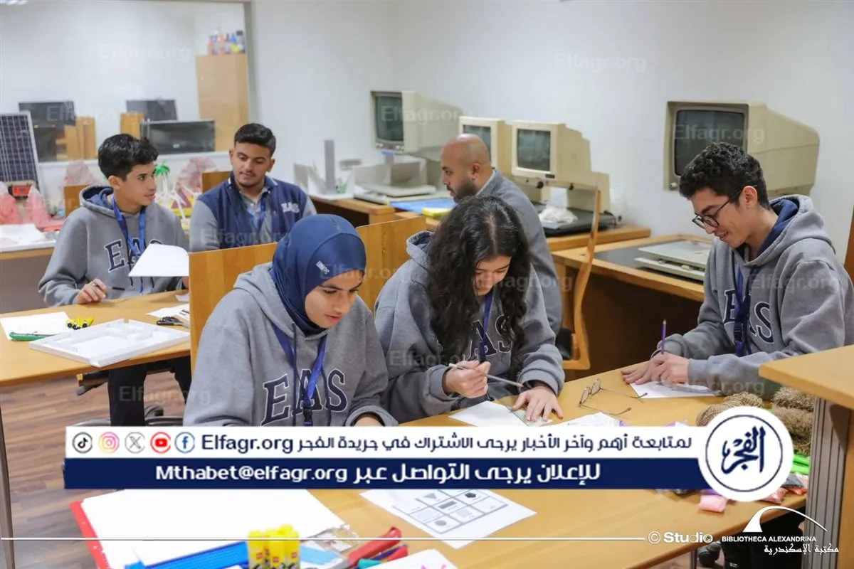 جانب من الفعالية&nbsp;