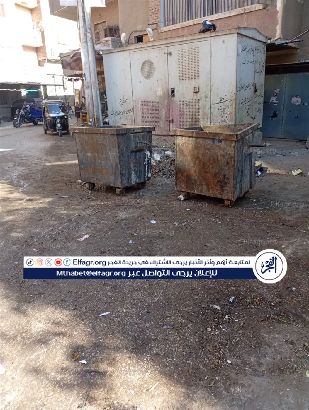 9f8d88e3-fb5b-4dc0-b1d5-b36079ad4280