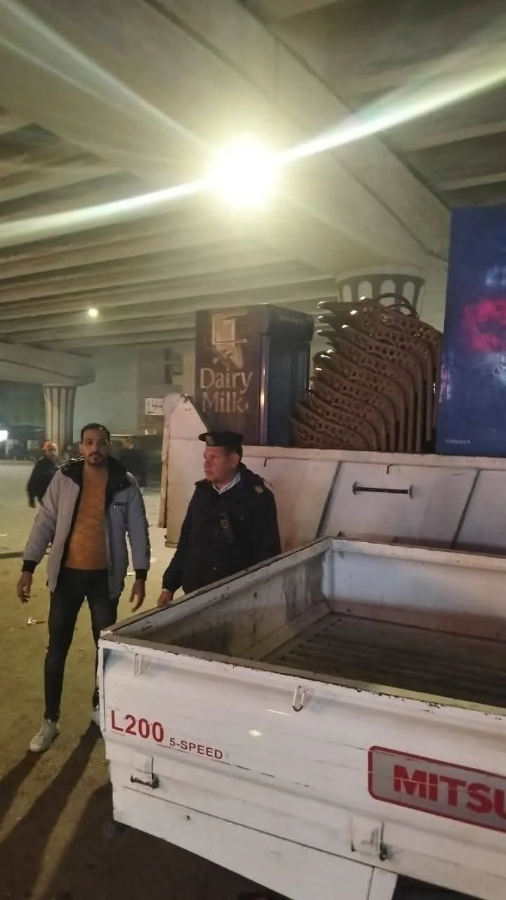 FB_IMG_1767726680988