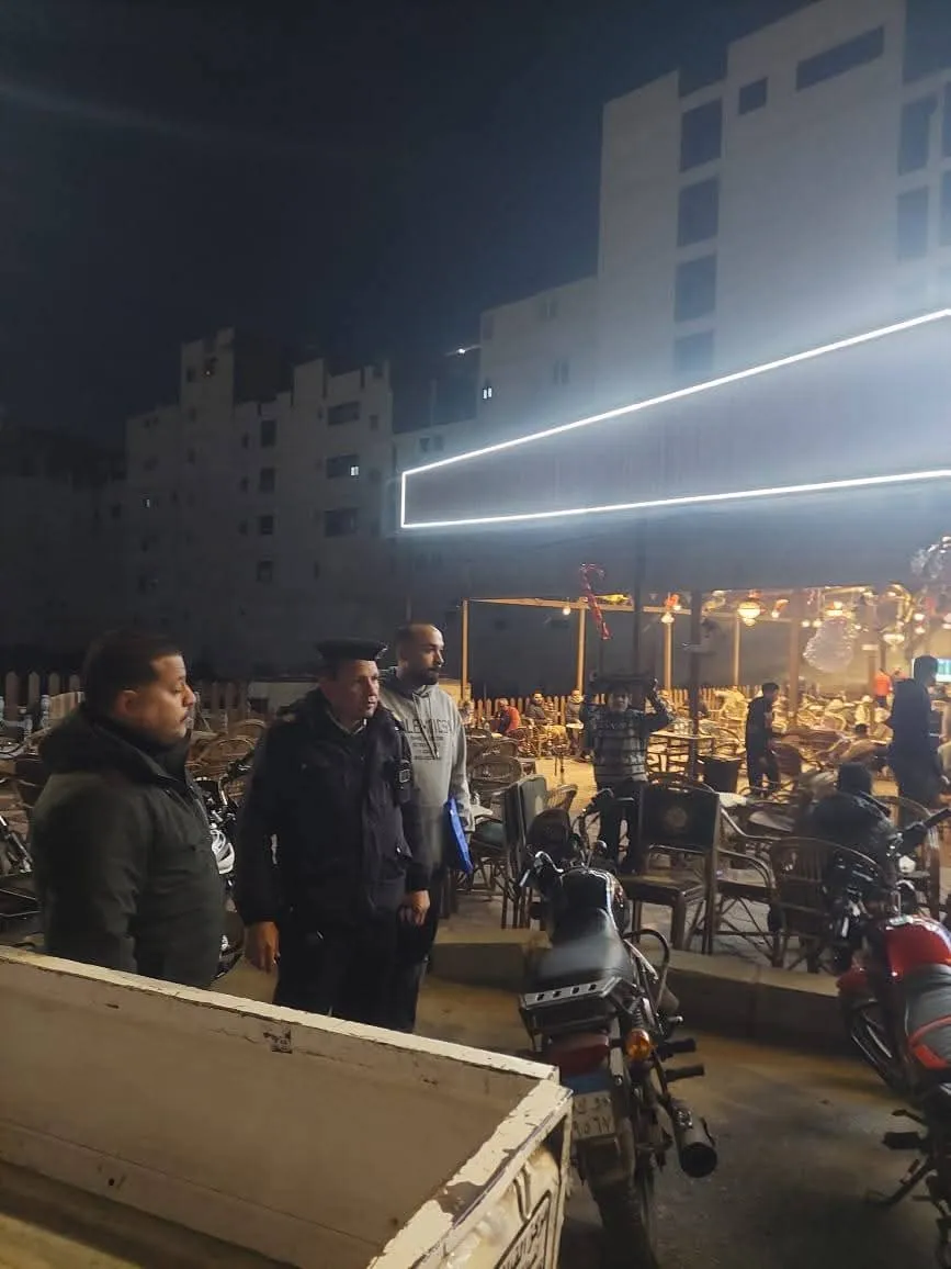 FB_IMG_1767726675960