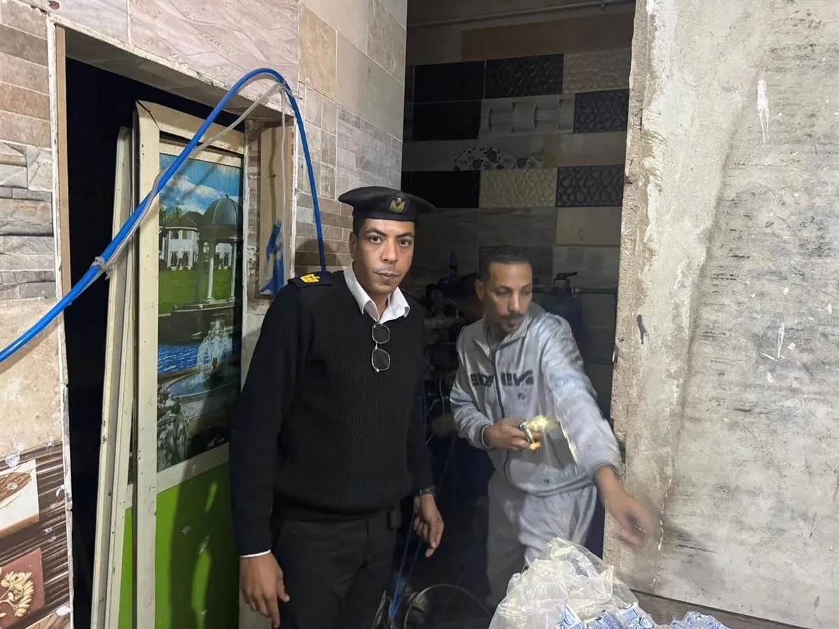 FB_IMG_1767726674715