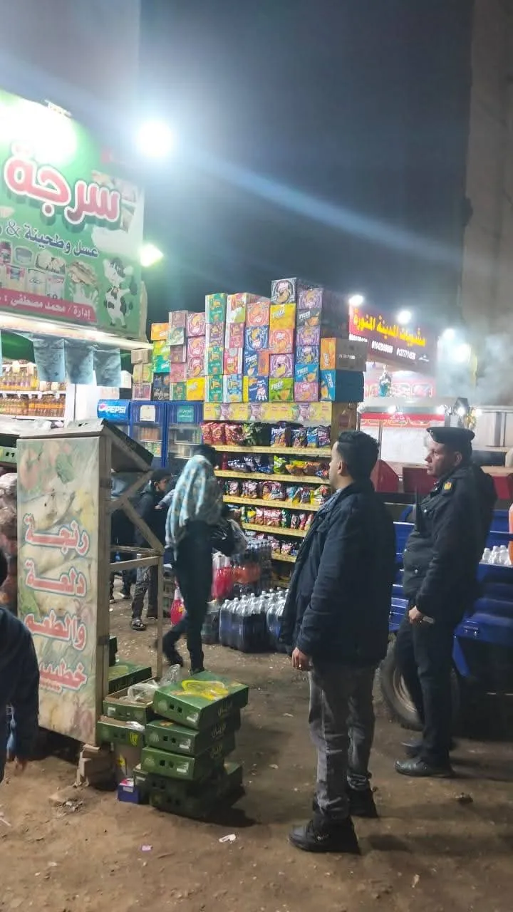 FB_IMG_1767726672705