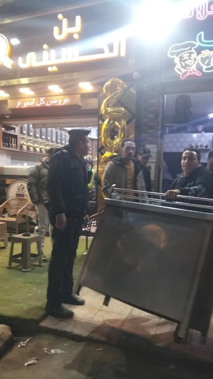 FB_IMG_1767726665467