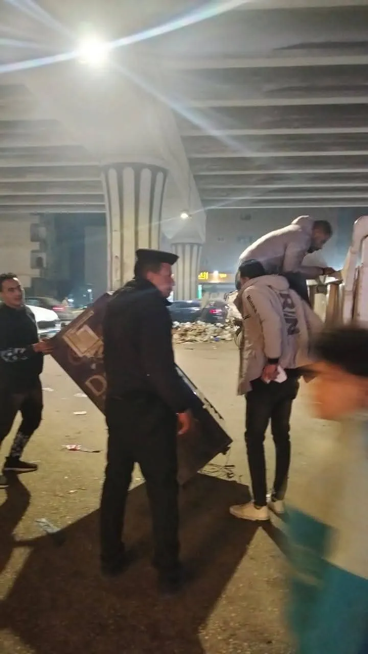 FB_IMG_1767726661853