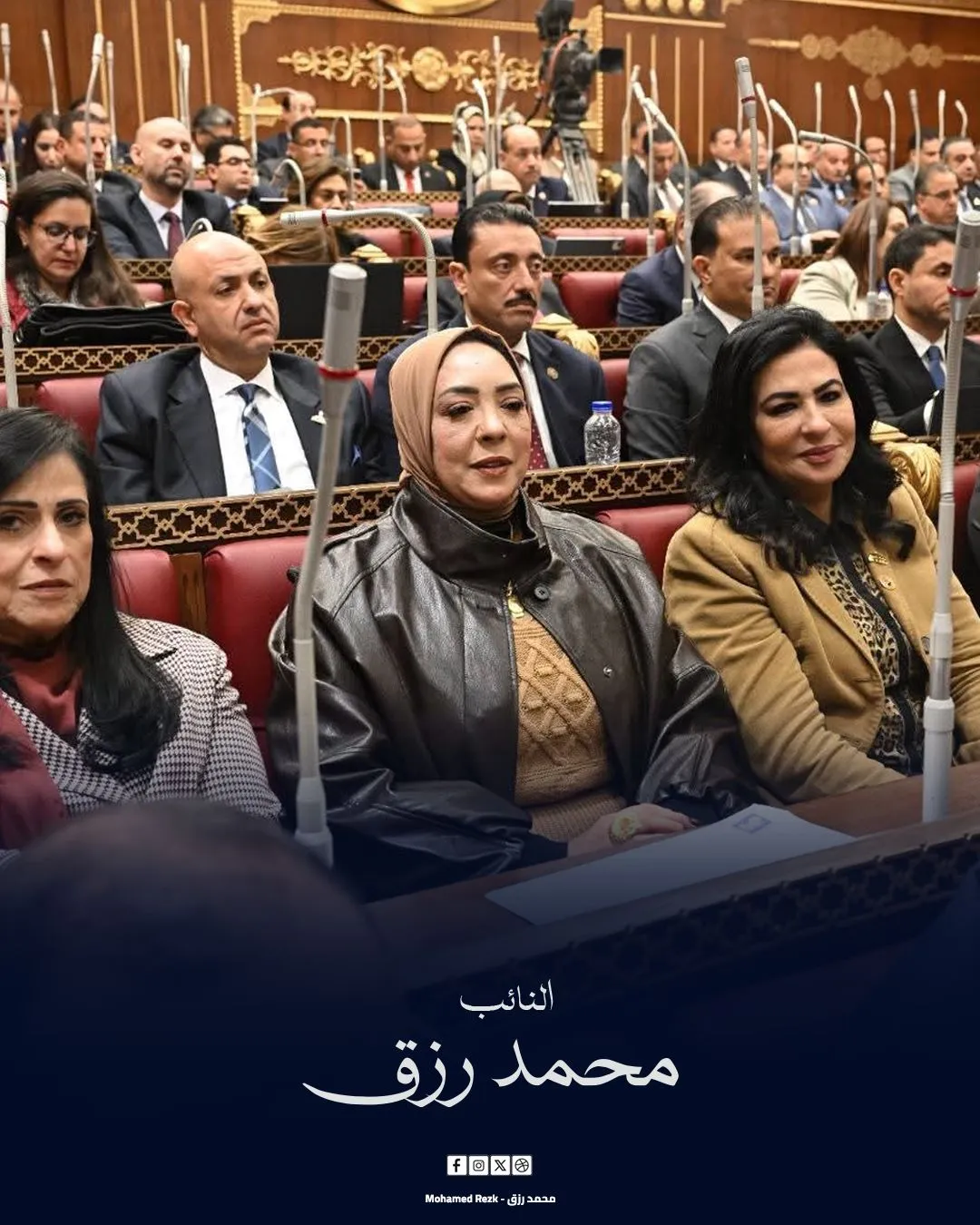 جانب من الجلسة&nbsp;