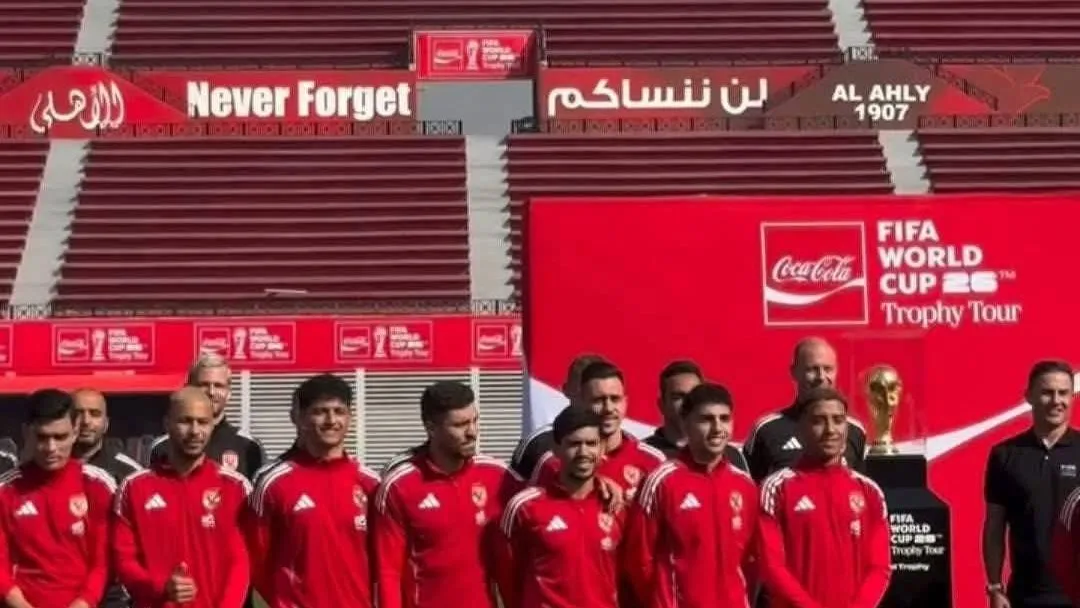 الأهلي،Al Ahly،الجيش الملكي،AS FAR،القنوات الناقلة لمباراة الأهلي والجيش الملكي،موعد مباراة الأهلي والجيش الملكي،دوري أبطال إفريقيا،مباراة الأهلي اليوم،البث المباشر الأهلي والجيش الملكي،قائمة الأهلي،استاد القاهرة،إمام عاشور،أشرف بن شرقي،محمد الشناوي،ييس توروب