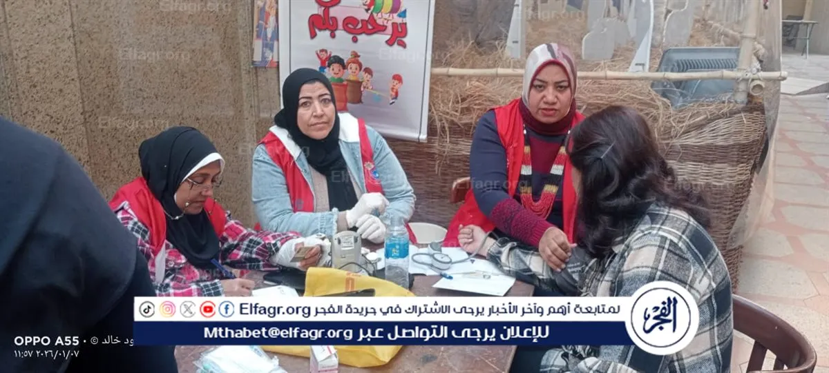 28679cab-8f25-4b20-bbe3-f3e80696fb7d - Copy