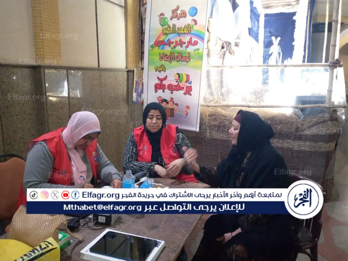 b96be5db-3282-49c4-9bb3-384d9a9d5efe - Copy