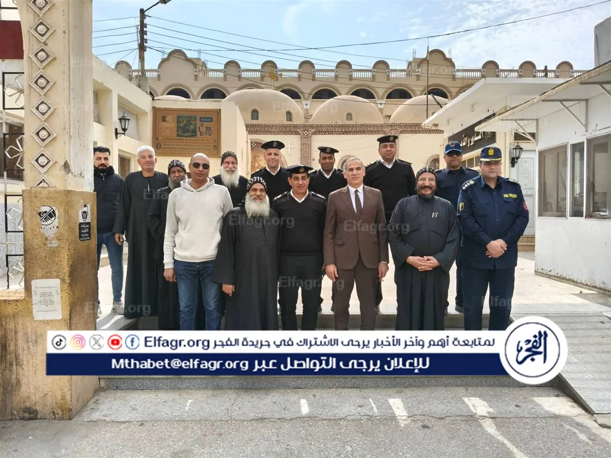 FB_IMG_1767794654279