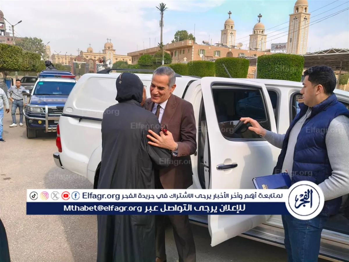 FB_IMG_1767794658314