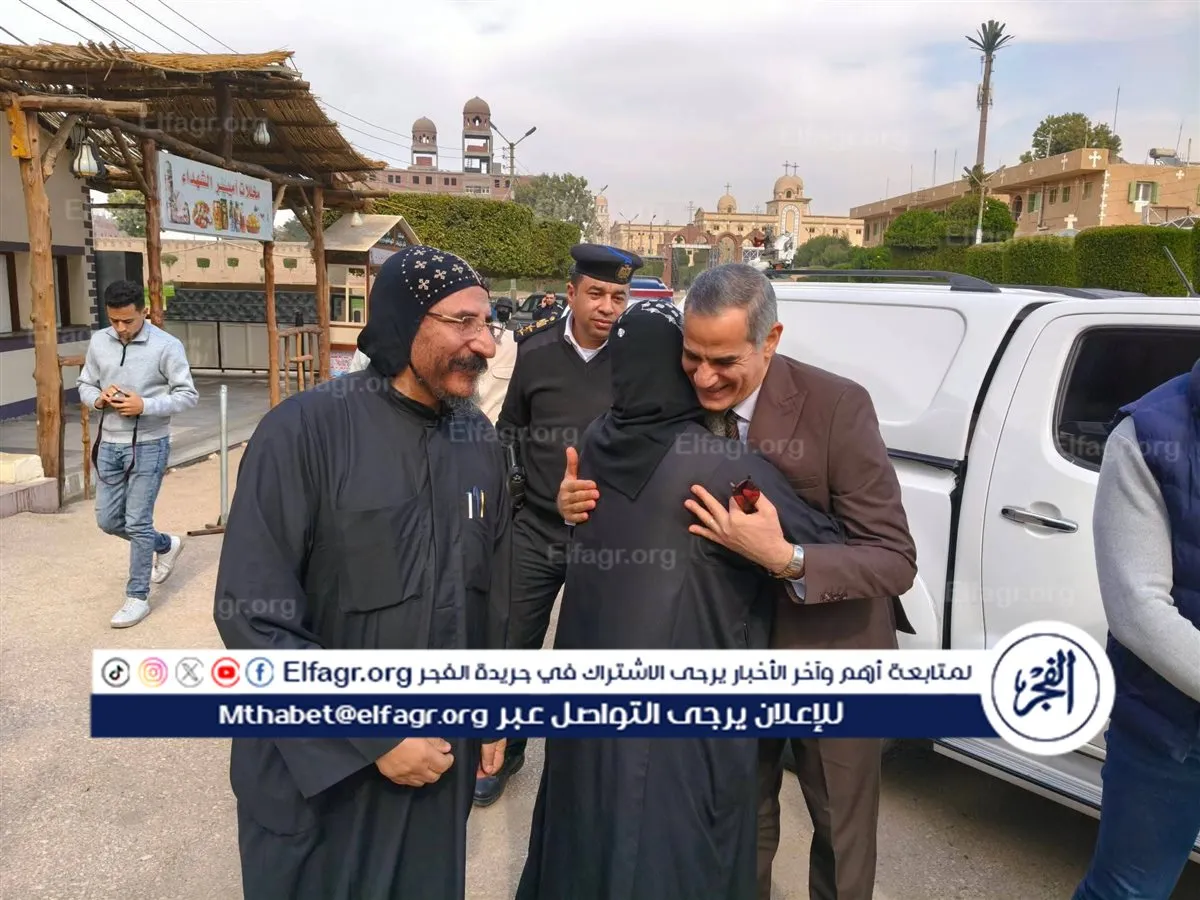 FB_IMG_1767794660856