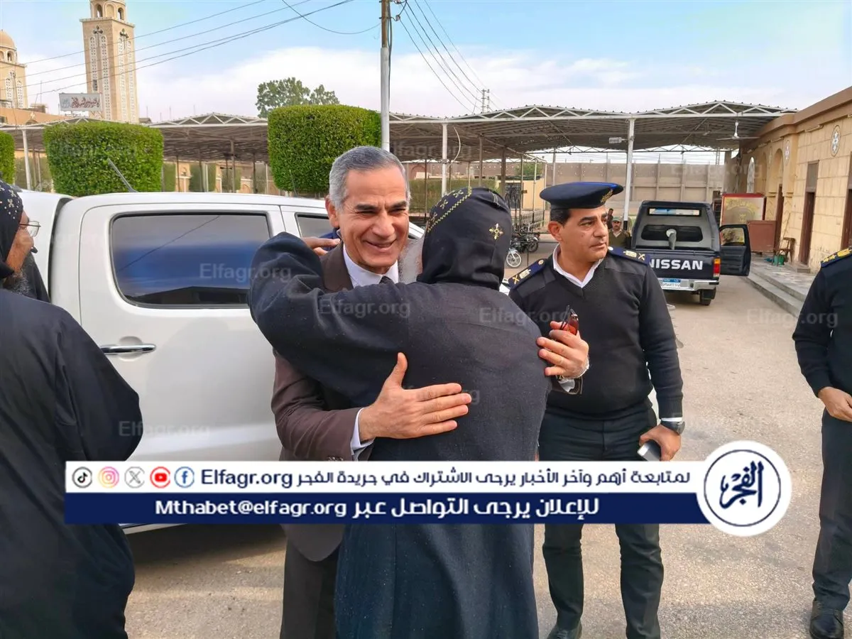 FB_IMG_1767794668004