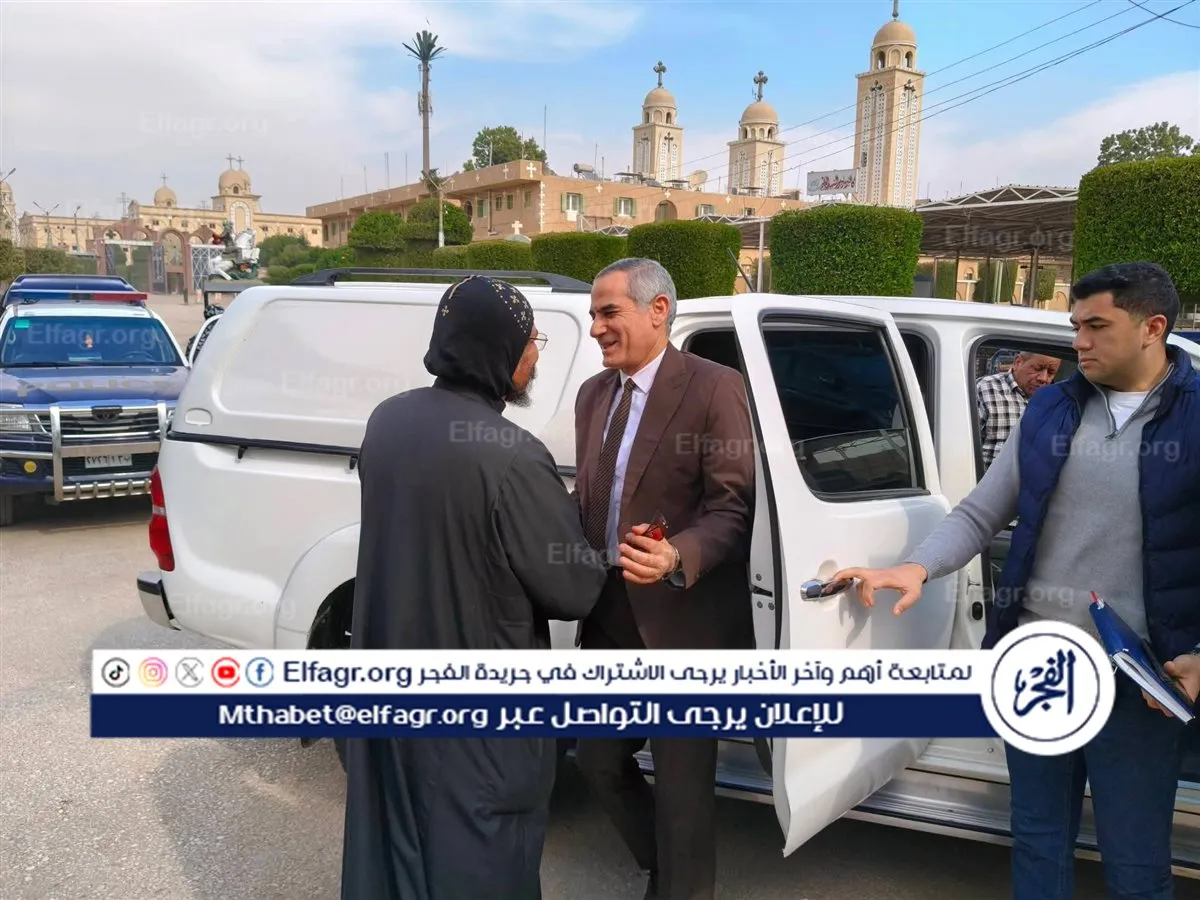 FB_IMG_1767794669738