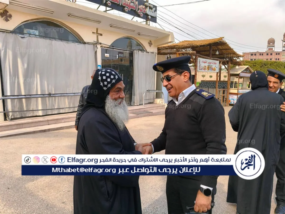 FB_IMG_1767794665948