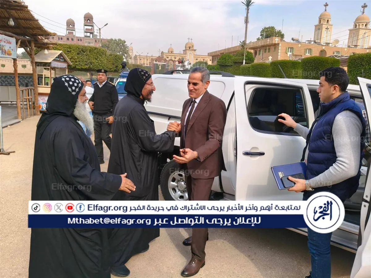 FB_IMG_1767794663709