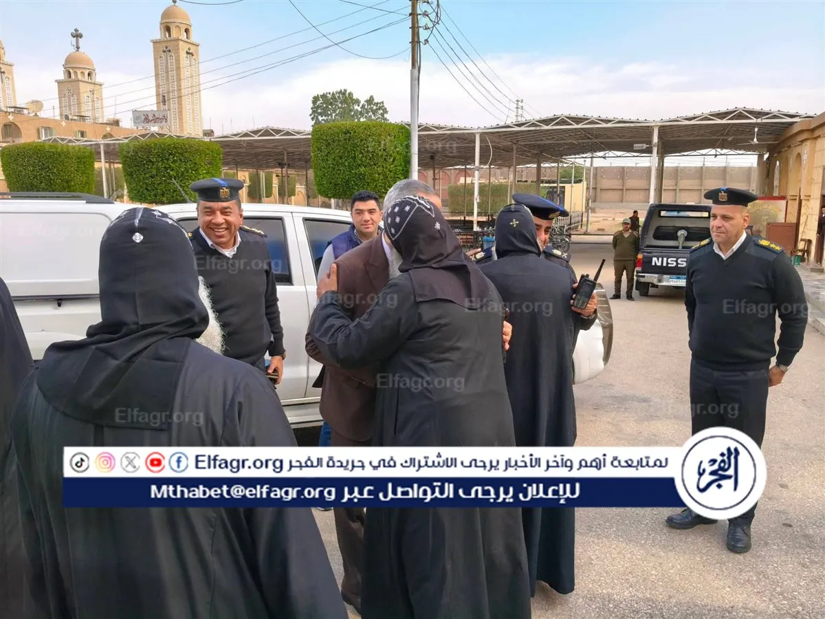 FB_IMG_1767794655920