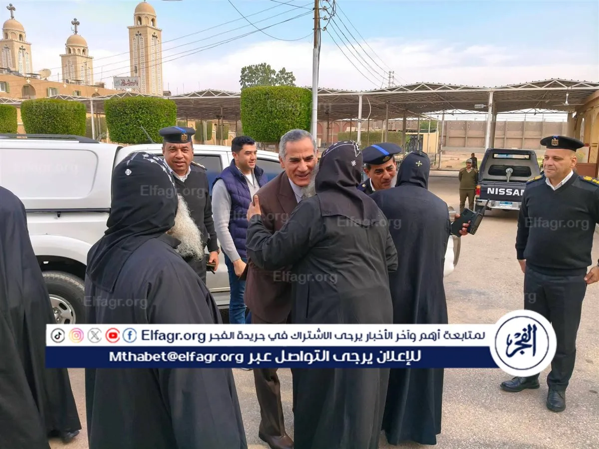 FB_IMG_1767794650701