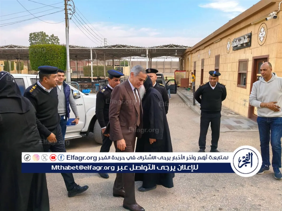 FB_IMG_1767794652363