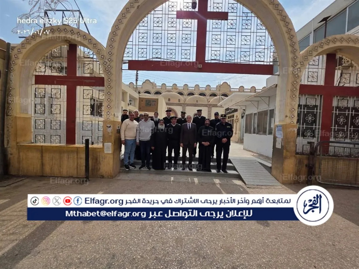 FB_IMG_1767794647923