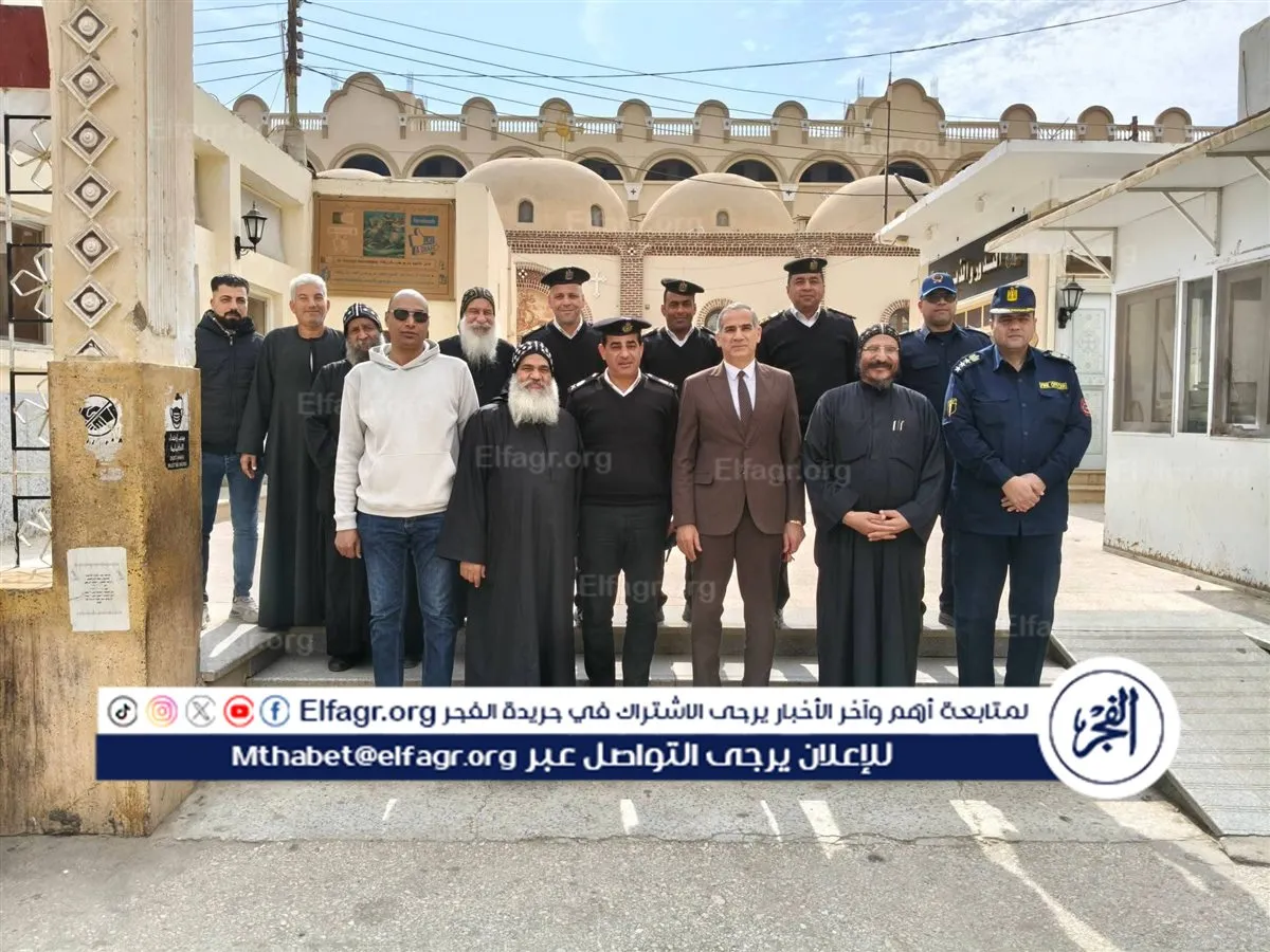 FB_IMG_1767794646208