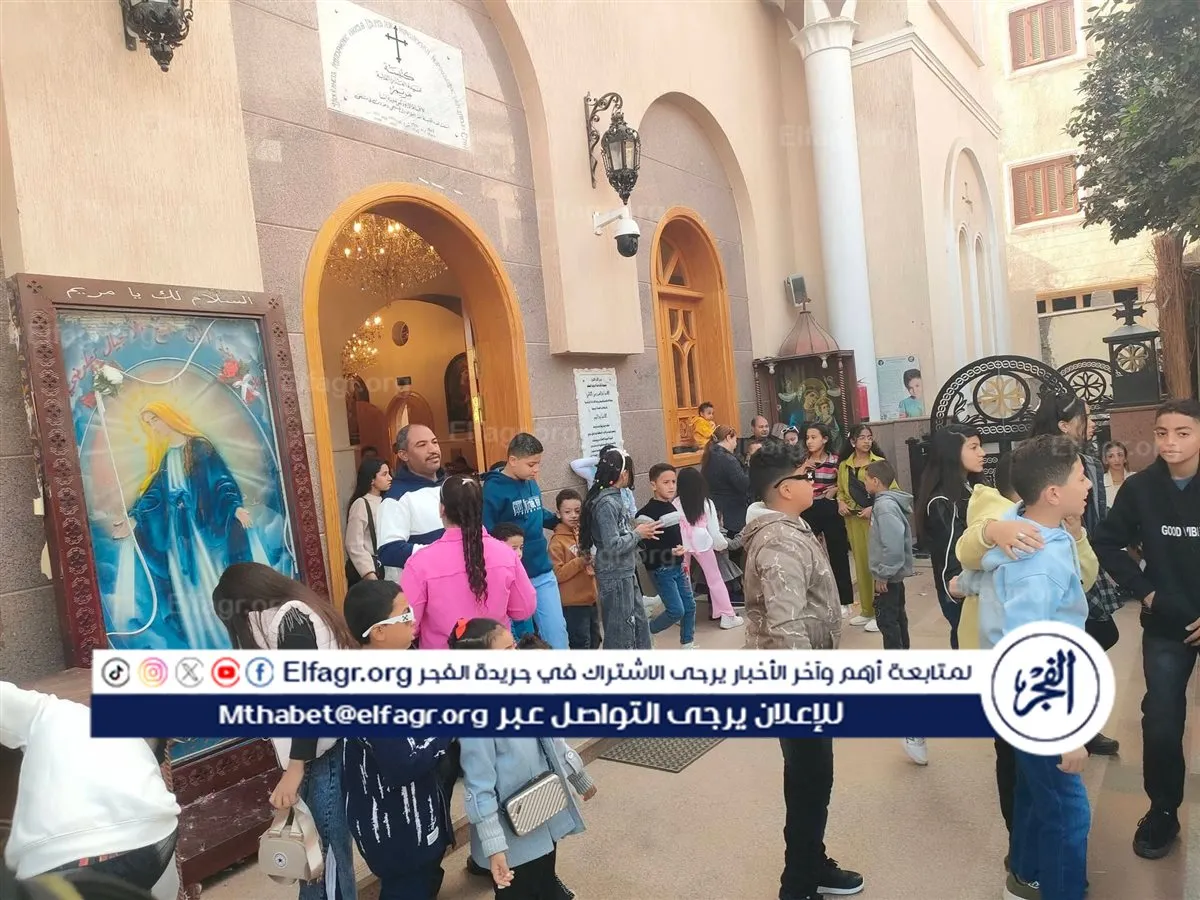 FB_IMG_1767797220184