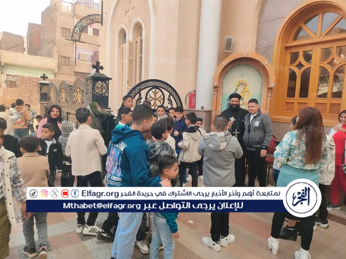 FB_IMG_1767797218174