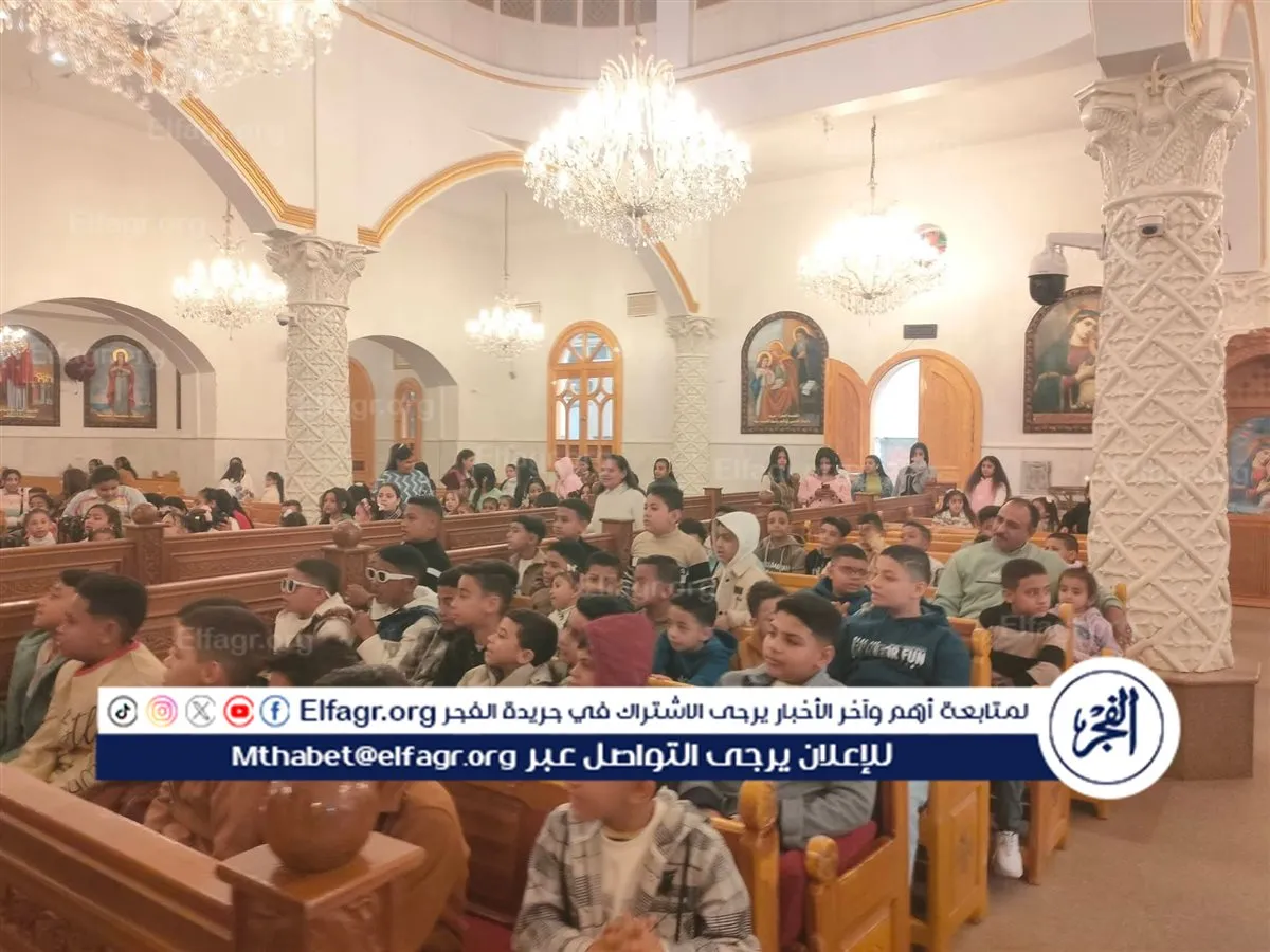 FB_IMG_1767797222463