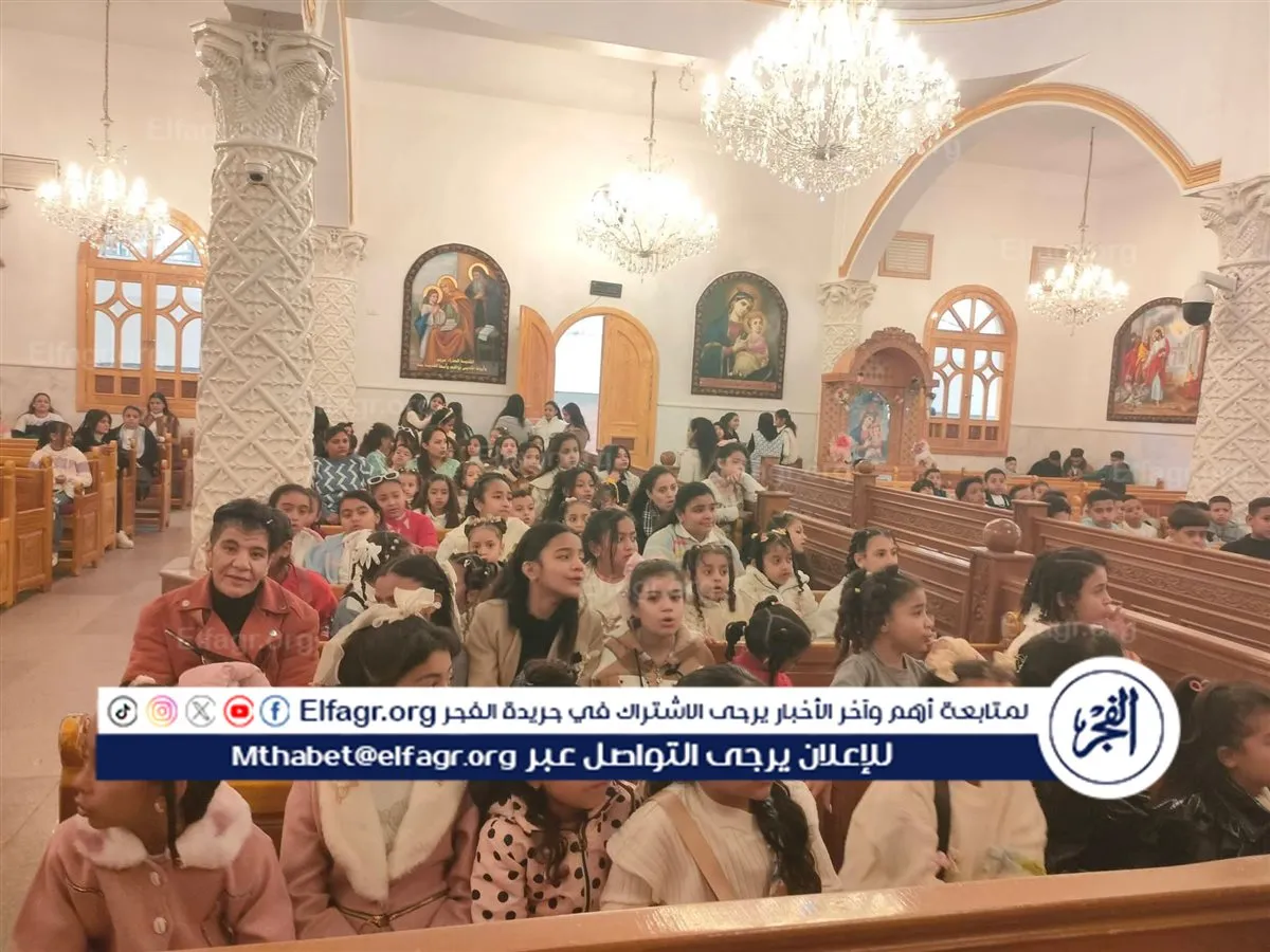 FB_IMG_1767797225019