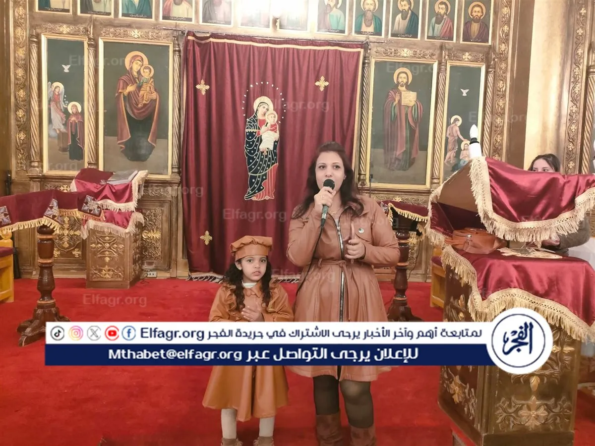 FB_IMG_1767797228099