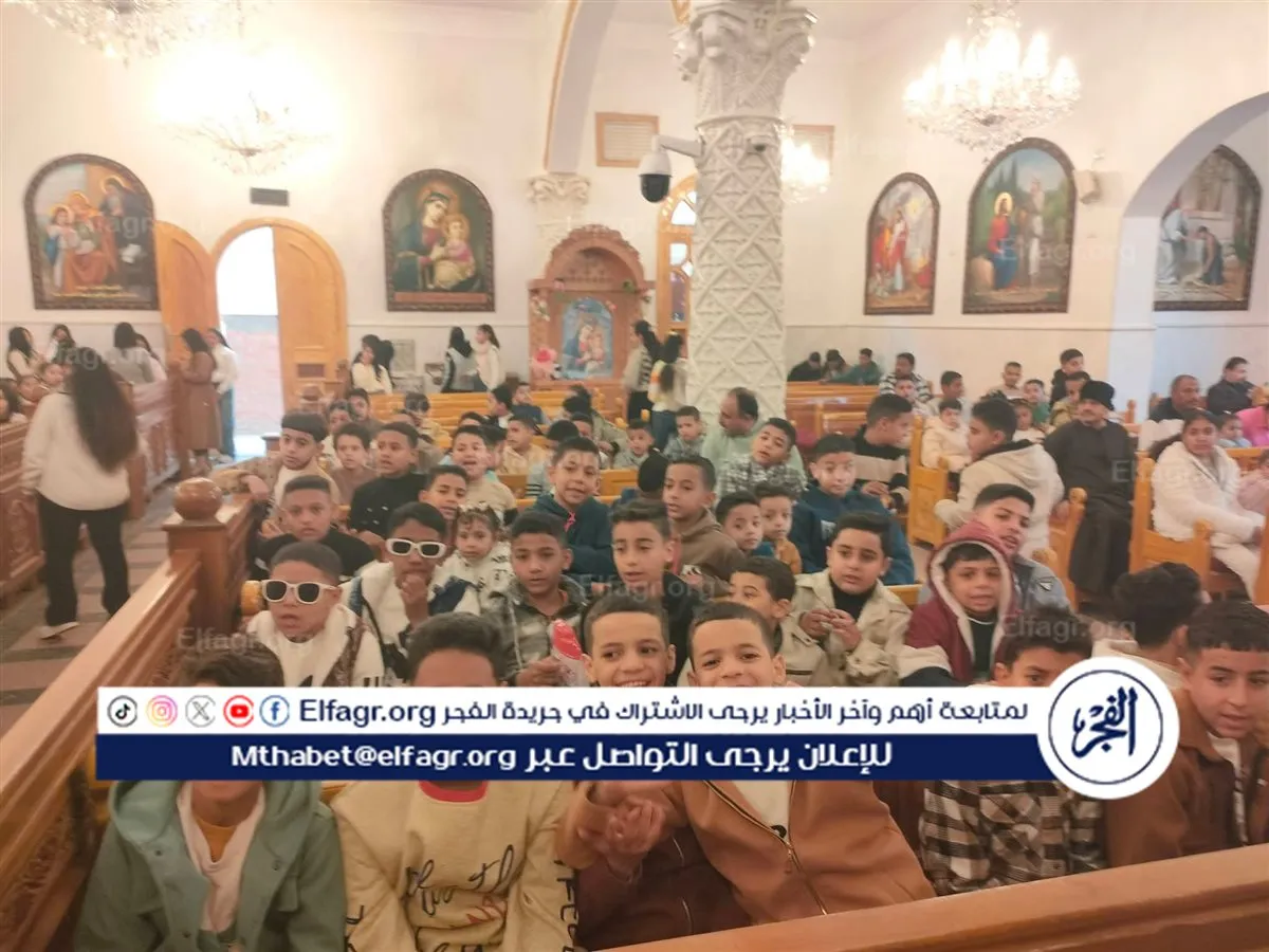 FB_IMG_1767797230486