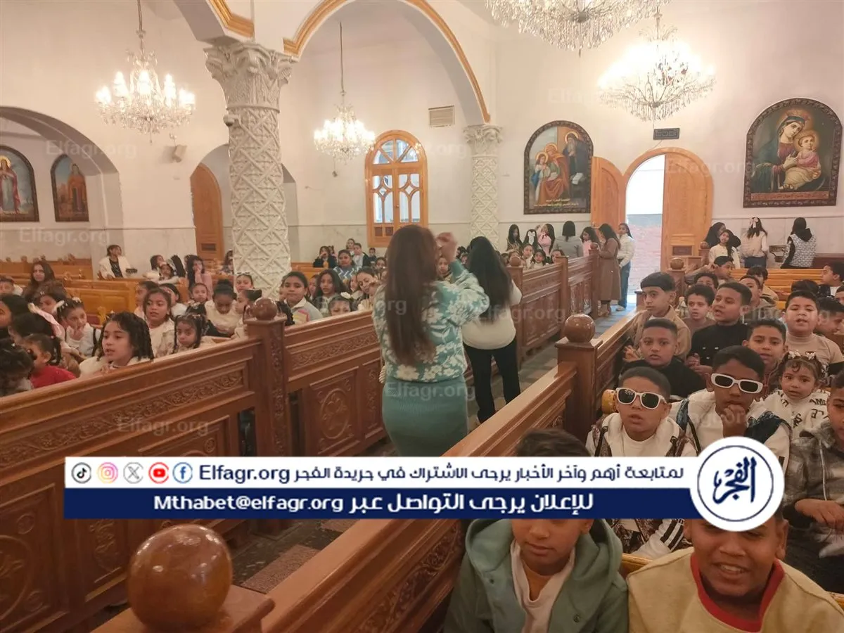 FB_IMG_1767797237680