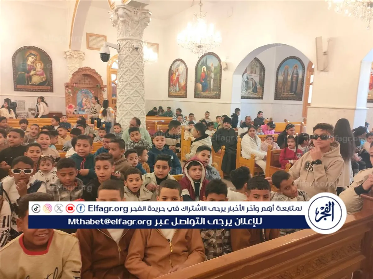 FB_IMG_1767797233442