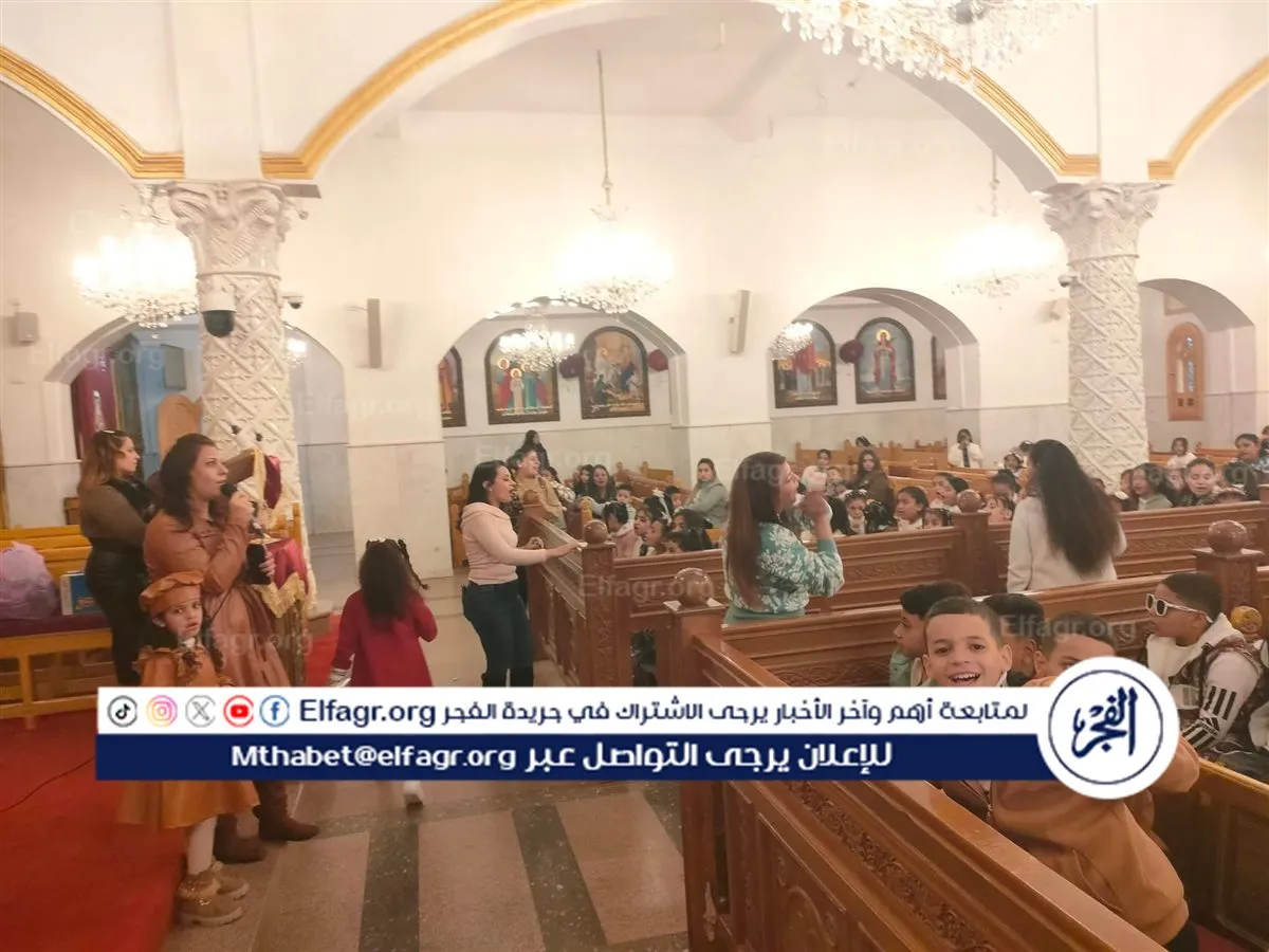 FB_IMG_1767797252942