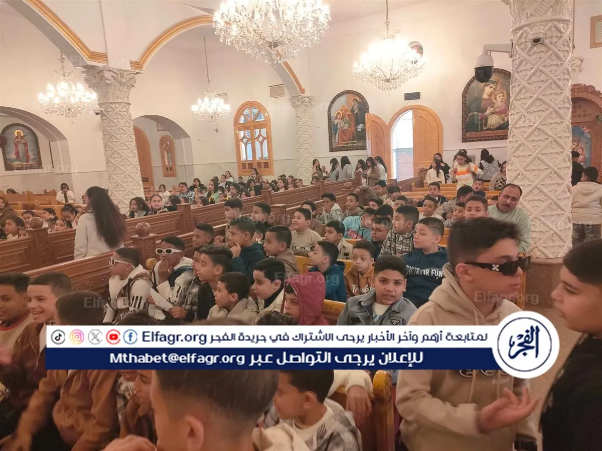 FB_IMG_1767797252181