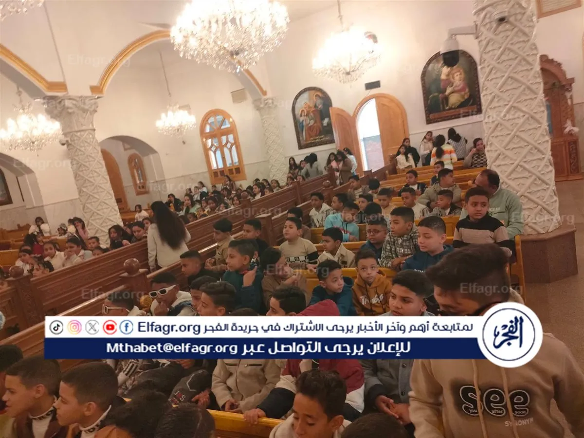 FB_IMG_1767797256217