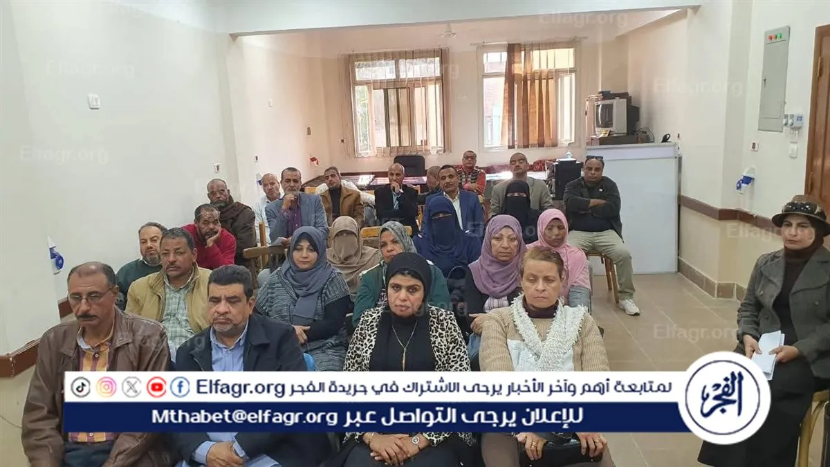 FB_IMG_1767856813910