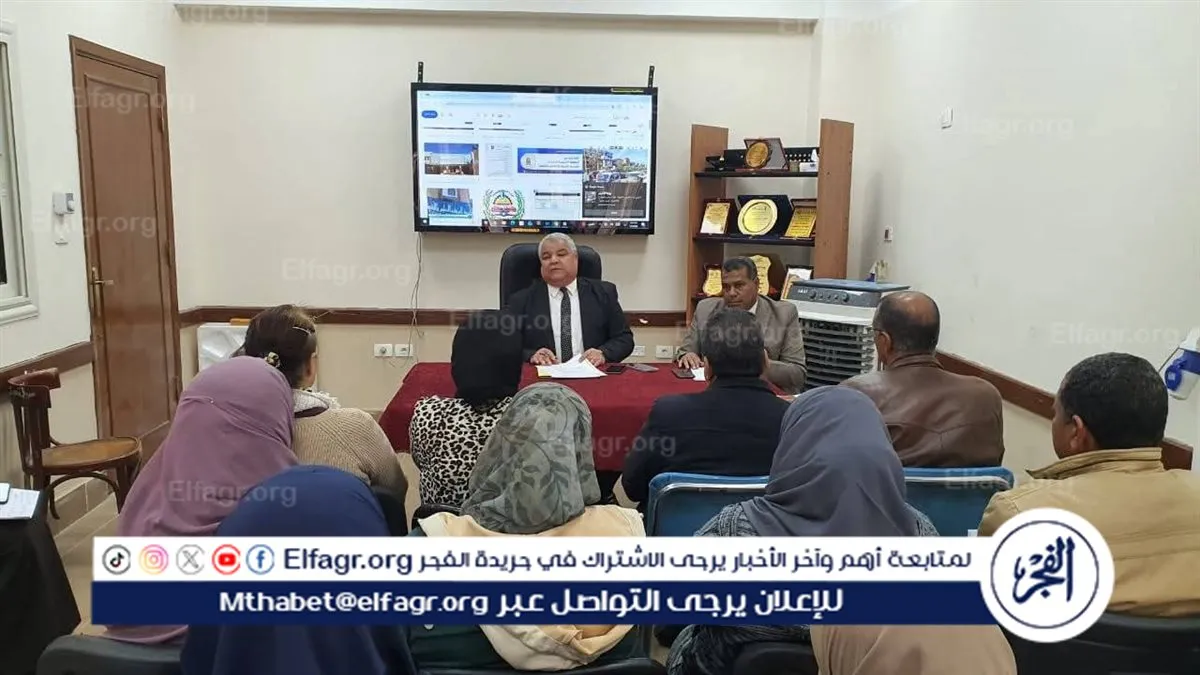 FB_IMG_1767856808249