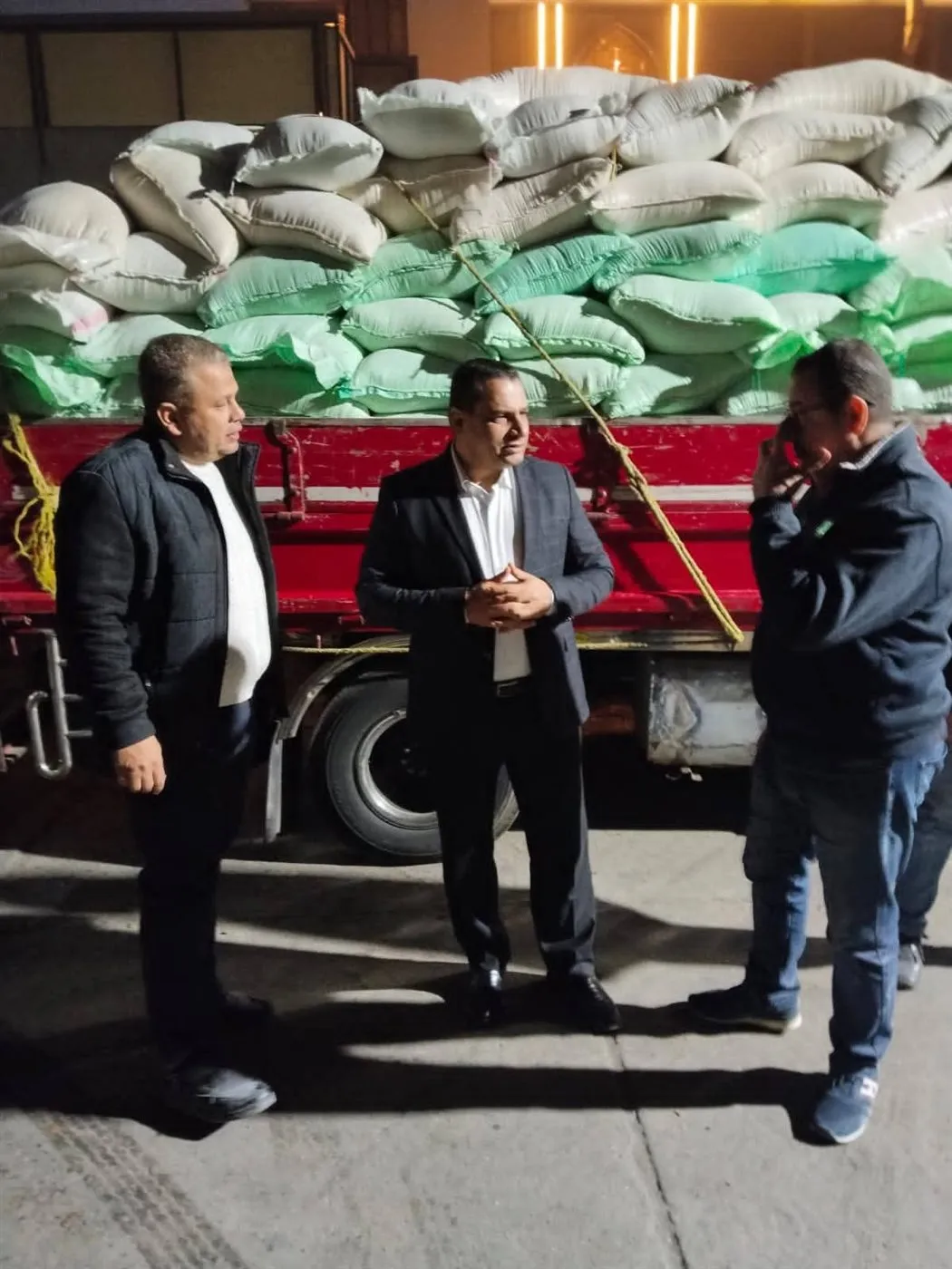 FB_IMG_1767861338709